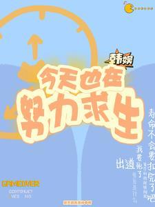 从零开始演员