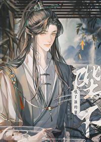 陛下是不是皇上