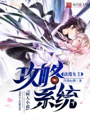 人生如戏 世事如棋 人生如戏 世事如棋