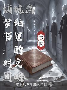 熵时代什么意思