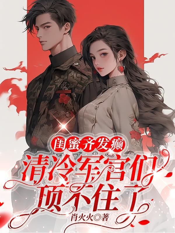 外祖公是什么关系