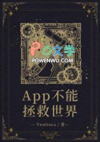 被学霸宠上天的日子全文免费阅读