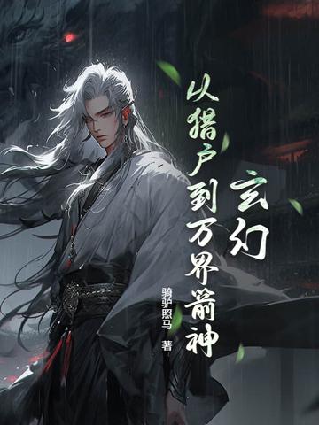 爆肝的意思