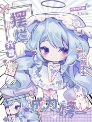 公路求生我能无限升级资源免费