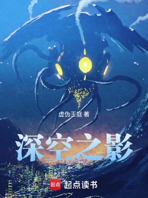 燃钢之魂