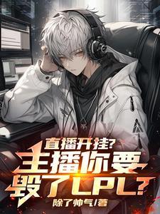 青龙刀是谁