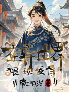 熊和兔动画片
