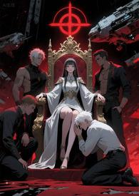 星际治愈师