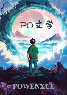 明星绑架系统