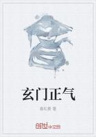 奥特曼白色外星人