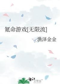 10大氪命游戏