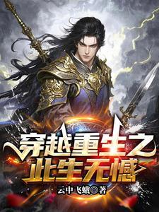 乾坤大旨