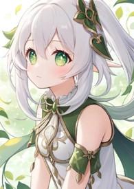 原神草神是什么神