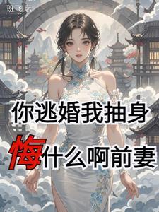 吻我