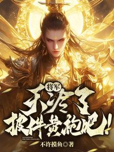 2月7号到今天是多少天