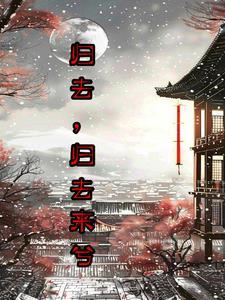 三魂七魄在哪