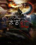 陆总轻宠小甜妻全文免费