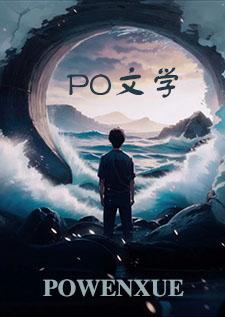 供奉指的是谁