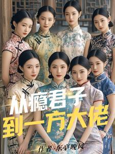 上海到重庆时刻表