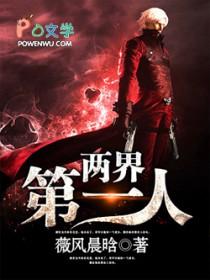 全皇朝跪下叫祖宗