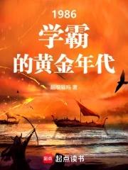 学霸的经验知乎