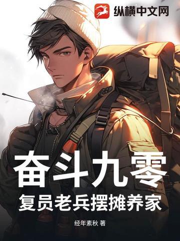炊事班老照片
