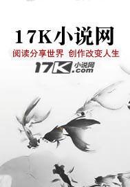 一步步爬上权力巅峰