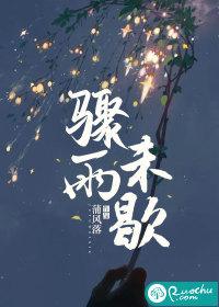 英雄奥特曼百科
