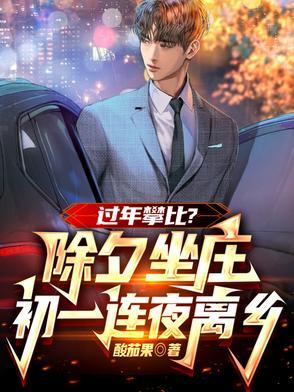 维度解密吧