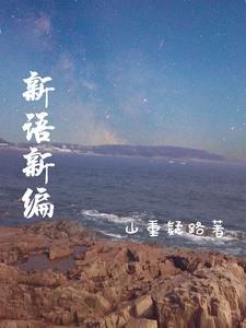 维度解密百度贴吧
