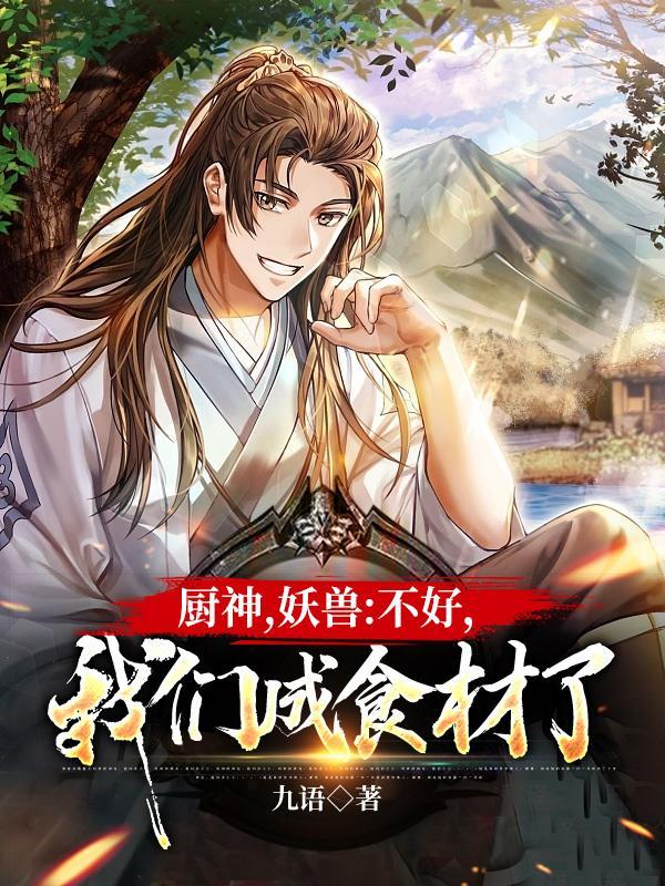 归脾丸的作用与功能主治