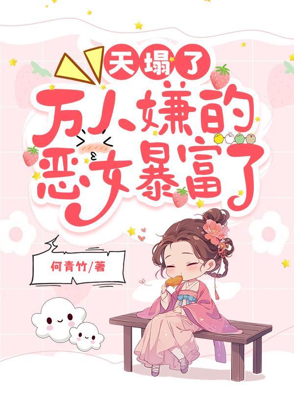 噬神鼎百度百科