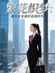 轩辕射戟