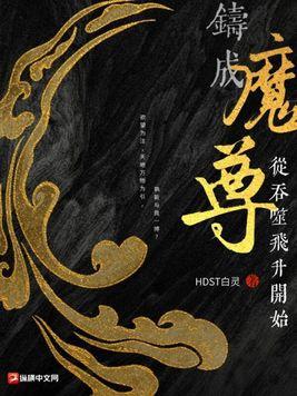 guan官途
