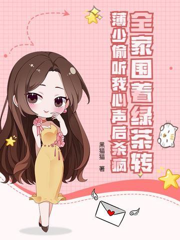 开局觉醒sss级异能