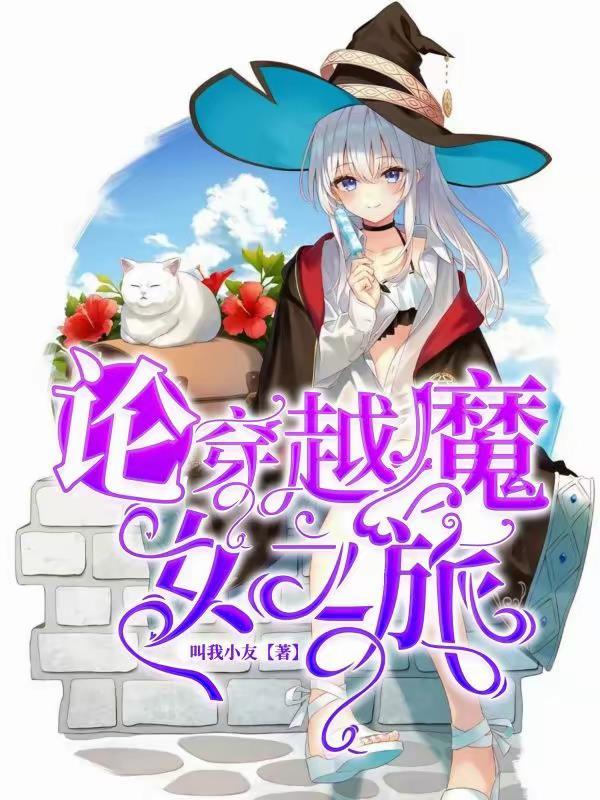 女大两千怎么算