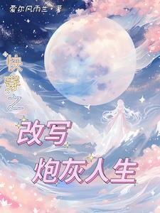 摸鱼网站游戏