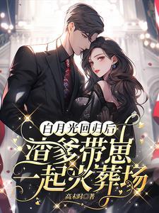 这阴间地下城谁设计的TXT