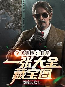 废土世纪