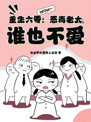简单粗暴 兲洛