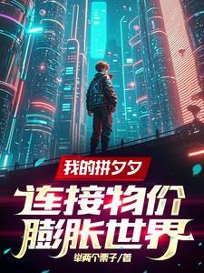 上门收债