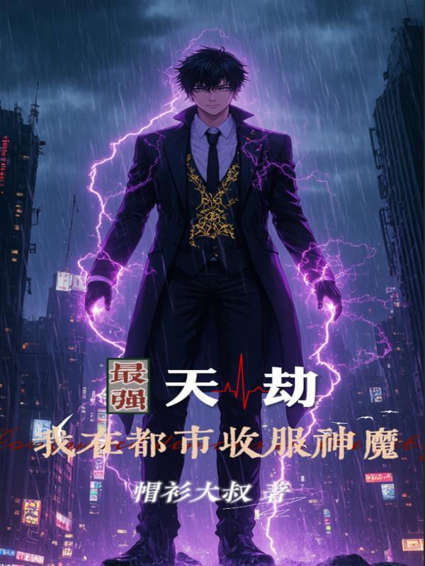 上门收债需要注意什么