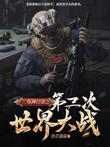 离婚后傅先生每天都来纠缠我