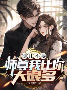五灵根为什么是废灵根