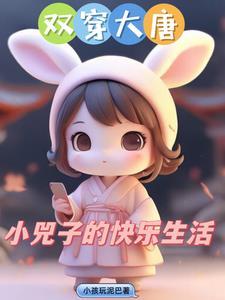 原神往生堂人物