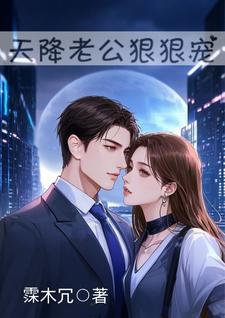 你不是真的快乐剧本杀
