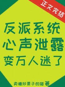 我破案