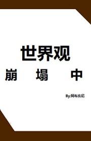 小锦鲤团宠