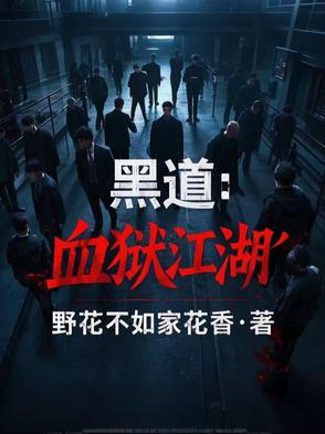 十四亿人一起发