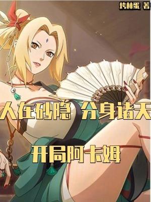 你给二十万什么意思?免费